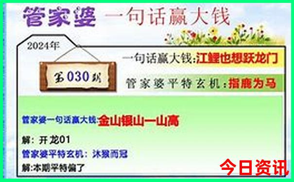 7月份江苏旅游最佳地方