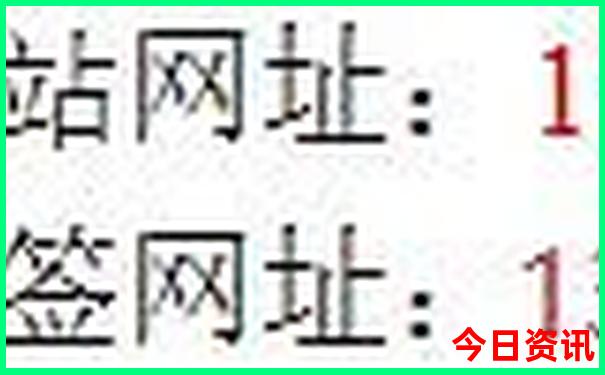 北京寺院排名求什么比较灵验