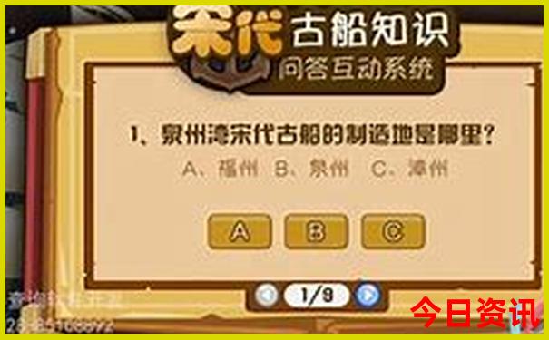 安吉二日游必去景点推荐