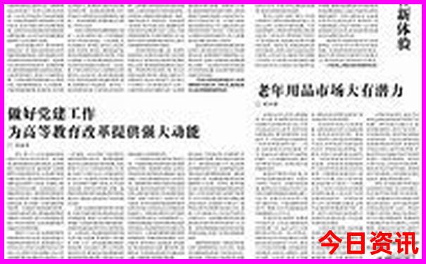 七月河南省内旅游最佳去处