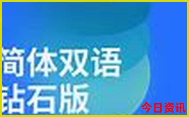 香港澳门最快开奖结果开奖直播